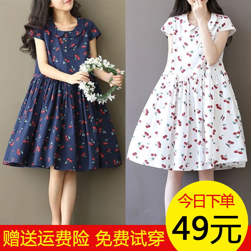 Big Girl 13-14 Year Old Summer Dress, 12-15 Year Old Elementary School Student Korean Style Summer Short-Sleeve Outfit for Chubby Girls, Trendy Big Girl 13-14 Year Old Summer Dress, 12-15 Year Old Elementary School Student Korean Style Summer Short-Sleeve Outfit for Chubby Girls, Trendy