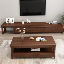 TV cabinet coffee table combination modern minimalist small apartment solid wood telescopic TV cabinet Nordic living room home floor cabinet