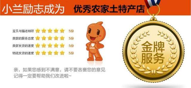 Tb2xqbkffxxxxbnxpxxxxxxxxxx _ !! 493783072_ph copy .jpg