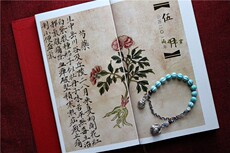 Украшения на руку 独家设计款 夏至未至 无优化秦古高瓷绿松瓜珠纯银复古手链