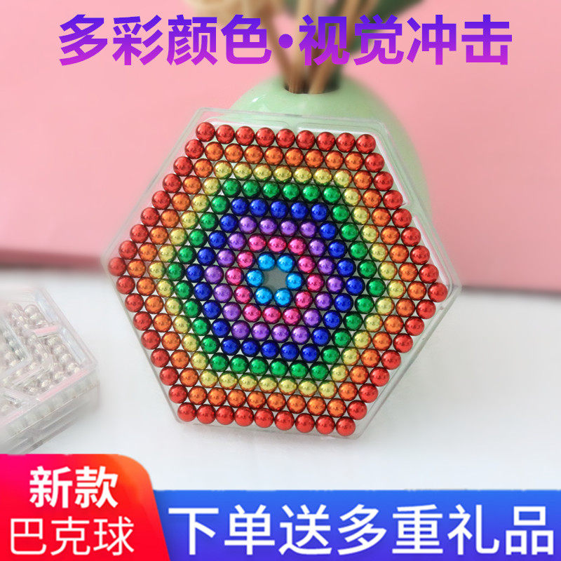 magnetic balls 10000