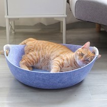 Net red felt nest cat Nest summer cat bed cat litter sleeping basin cold pad resistant kennel Four Seasons general pet supplies
