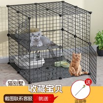 Cat cage cat Villa clearance cage home indoor cat house with toilet oversized free space small cat cat nest