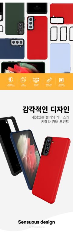 Soft Silicone TPU Solid Color S23, S23 Plus, S23 Ultra Samsung Phone Case