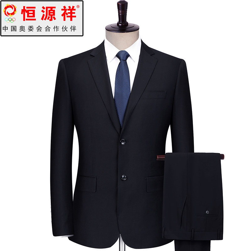 Hengyuanxiang middle-aged suit set male business professional suit suit men's suit dad wedding suit suit
