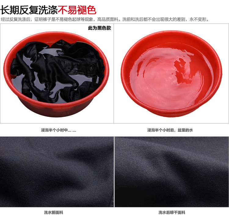 Quần nam mùa xuân và mùa hè kinh doanh miễn phí ủi quần thanh niên thanh niên chống nhăn quần nam quần công sở phù hợp với quần mỏng quan tay nam