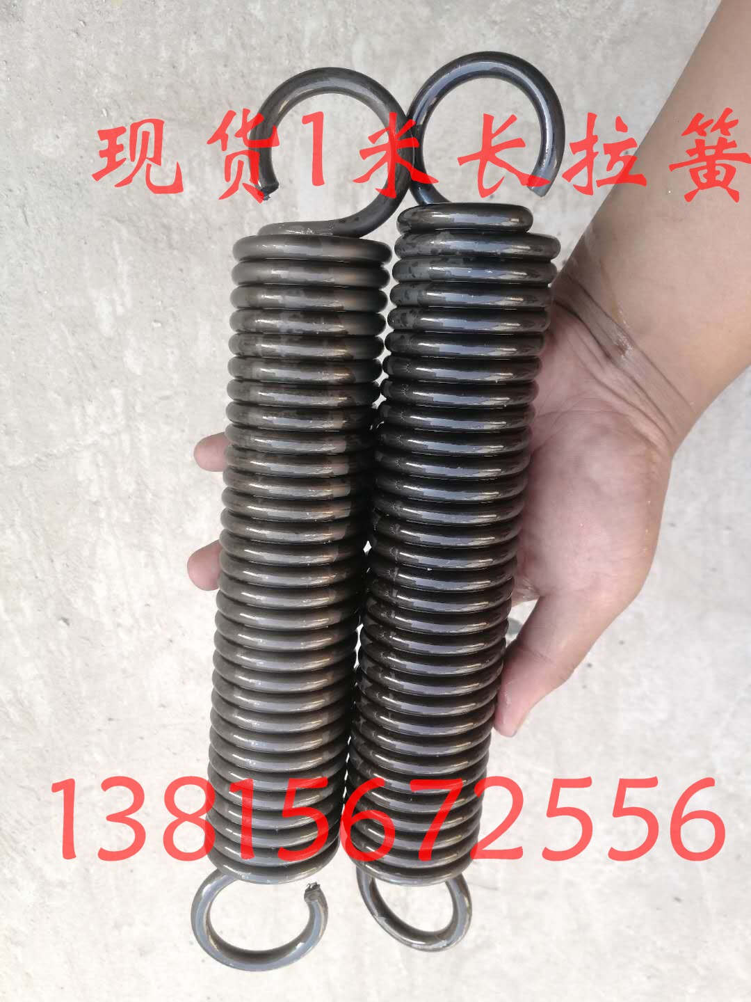 Spot 6 mm Custom Spring Outer Dimension 30 35 40 45 50 Spring 1 m Spring Large All Spring Band Hook