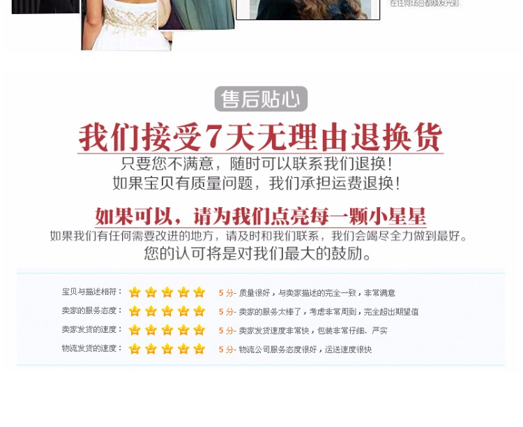 Perruque tete BOBO - Ref 2609380 Image 26