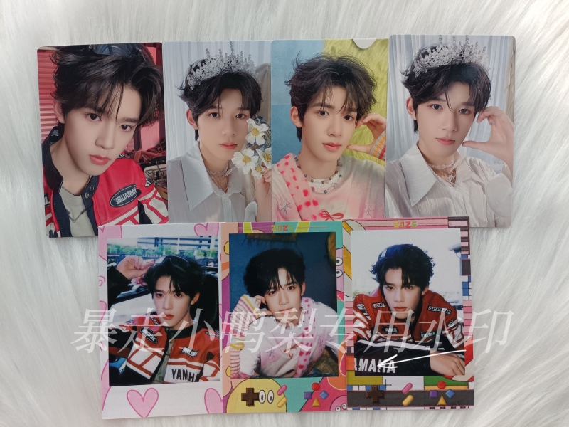 Guan Junchen 2026 Calendar Tf Family Fourth Generation Official Merchandise Small Card Polaroid Unbound Guan Junchen 2026 Calendar Tf Family Fourth Generation Official Merchandise Small Card Polaroid Unbound