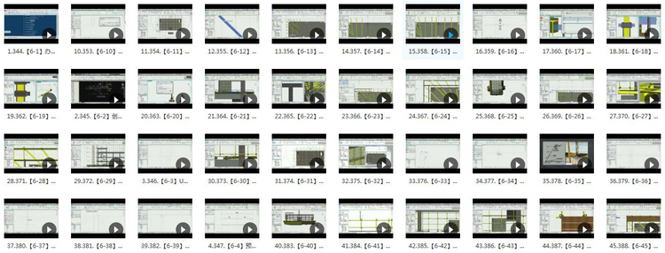 T563 BIM技术经理高端研究班视频教程BIM技术在建筑装修实战...-8