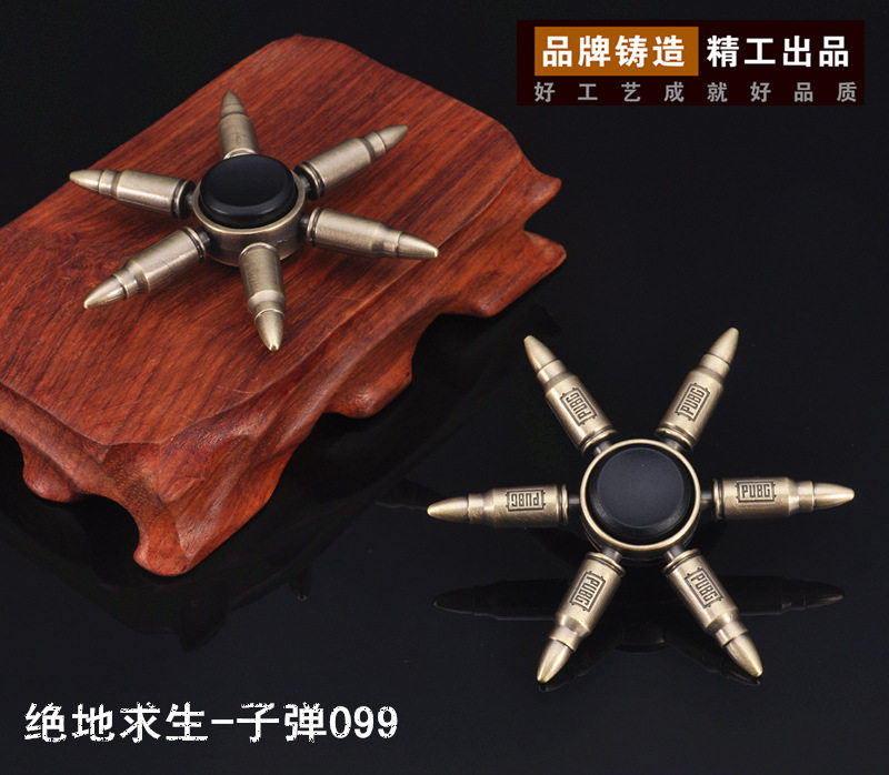 [099绝地求生-子弹青古铜.jpg]