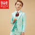 ELPA trai Flower Kids ăn mặc Piano Catwalk Suit Trong tiếng Anh Gió Big Kids Performance Suit Suit. 