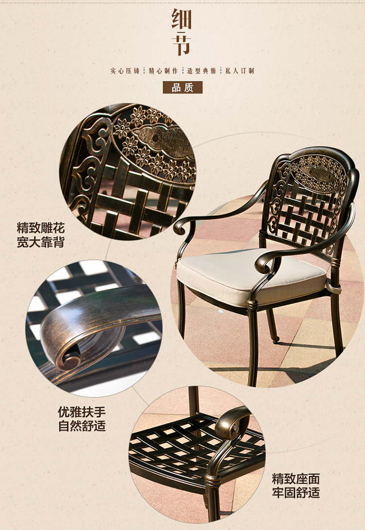 Nội thất Tianjiao Vườn Châu Âu Vườn đúc nhôm BBQ Dinette ngoài trời Sân thượng mở Ban công kết hợp năm mảnh - Đồ gỗ ngoài trời ghế xếp du lịch bỏ túi