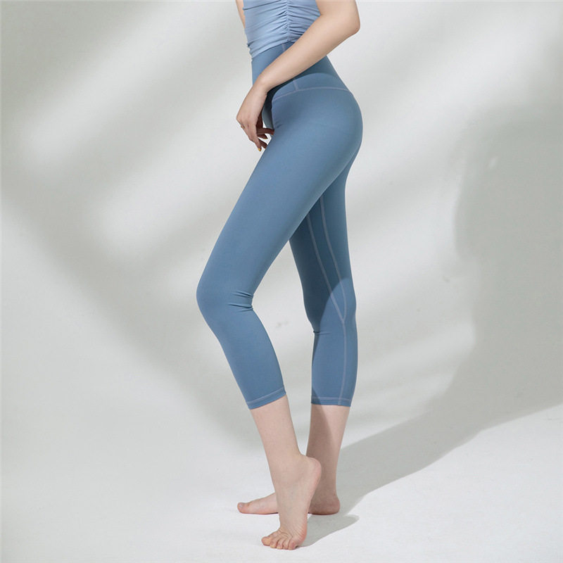 lulu the same nude yoga pants women's tight waist high hip cropped pants sports fitness running pants summer thin section