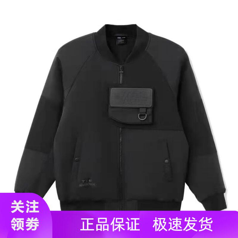 China Li Ning × Star Wars joint autumn and winter men's and women's sports loose casual cotton jacket jacket AJMR053