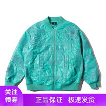 Li Ning Anti-Wu BADFIVE Wei Chu Youcai CSC Changsha Sports Loose Casual Embroidered Jacket AJDR483
