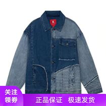 China Li Ning 2022 autumn and winter mens and womens same style sports loose casual washed denim short cotton clothes AJDR405