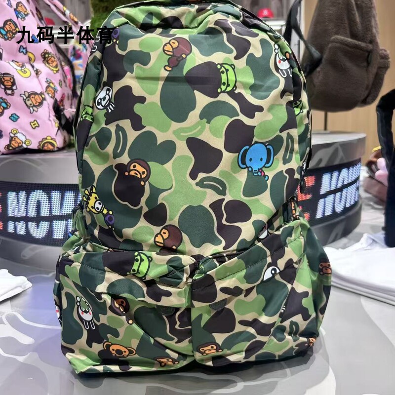 In Stock Bape Baby Milo 26 Types of Cartoon Monkey Pattern Camouflage Backpacks 4390Xxp