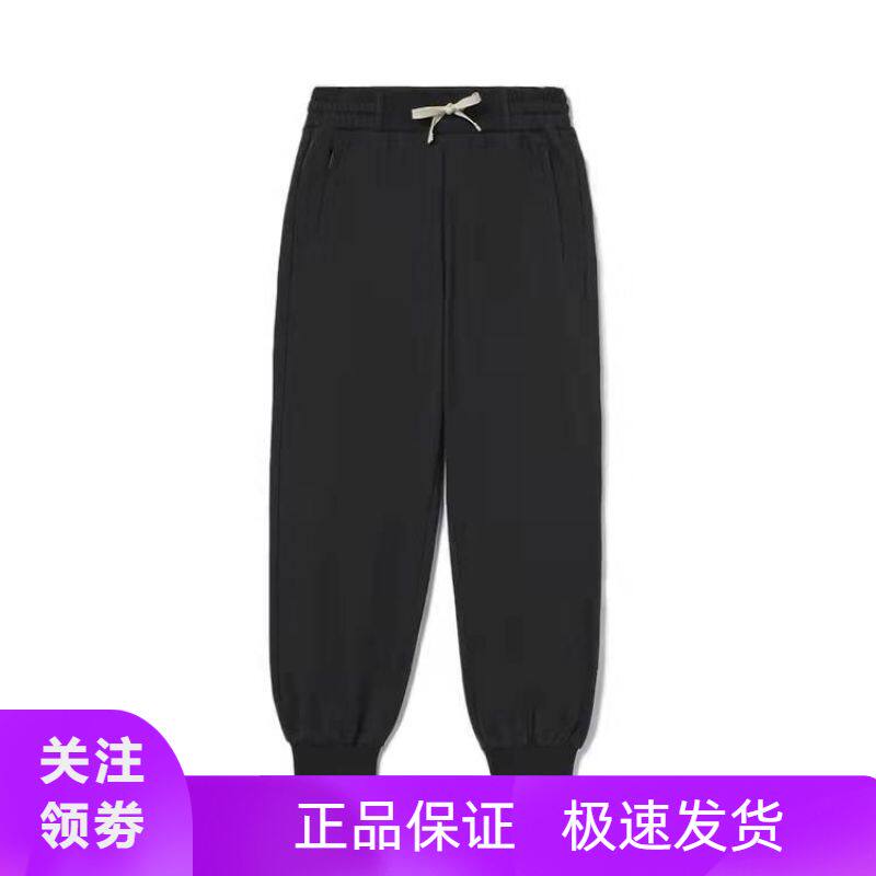 China Li Ning × Jackie Chan's joint Kung Fu series for men and women with the same sports loose casual bundle of pants AKLR995