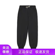 China Li Ning × Jackie Chan Kung Fu autumn and winter men and women the same sports loose casual trousers AKLR995
