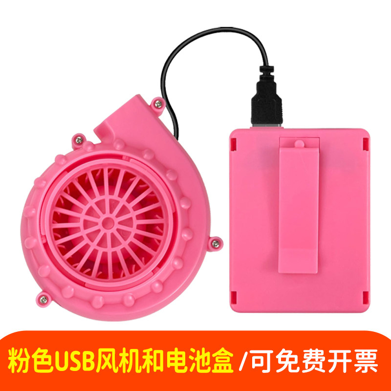 🌟 Discover the avc mini inflatable blower for worry-free inflation! 🎈