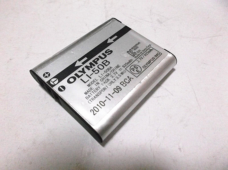 Olympus LI-50B battery TG805 u-9010 TG-615 SZ-11 XZ-1