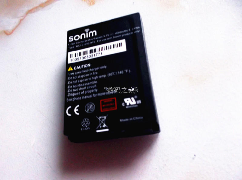 Original sonim Sagem BAT-01950-01S battery for Land Rover S1 S2 S9