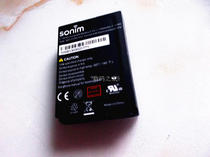 Original sonim Sakim BAT-01950-01S Battery for Land Rover S1 S2 S9