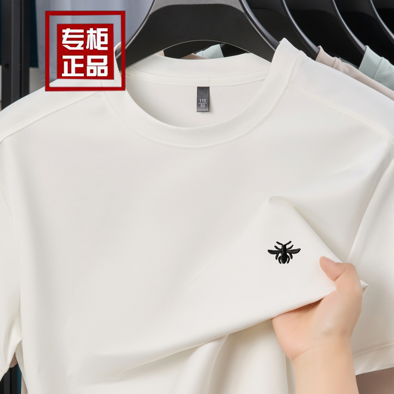 French Brand Short-Sleeved T-Shirt for Men, Mulberry Silk, Small Bee Embroidery, Round Neck, Cool and Trendy Brand, Summer Lightweight Short-Sleeved Shirt