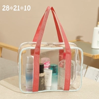 Красная среда