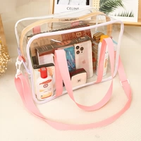 Розовый большой ремешок для сумки, 1.5м