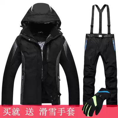 Outdoor winter ski clothes men's and women's suits Couple veneer double board thick windproof waterproof ski pants set