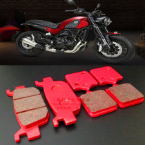 Applicable Benali BJ500 Leoncino Cubs 500 disc brake pads front and rear brake pads road version