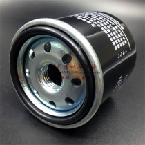 Apulia SR250 MAX300 APR300 SR300 motorcycle filter engine oil filter