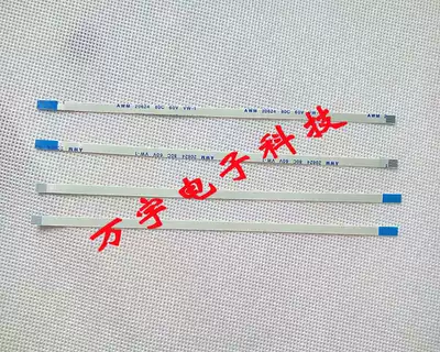 ASUS X550C X550V touchpad cable touch hyperlink Cable 8 pin 15CM