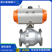 Pneumatic ball valve stainless steel cast steel flange cut off valve Q641F DN15 DN15 DN25 DN25 DN40 DN40