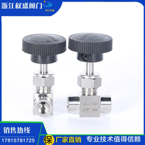 304 stainless steel internal wire needle type valve stainless steel stop valve needle type valve internal thread needle type valve