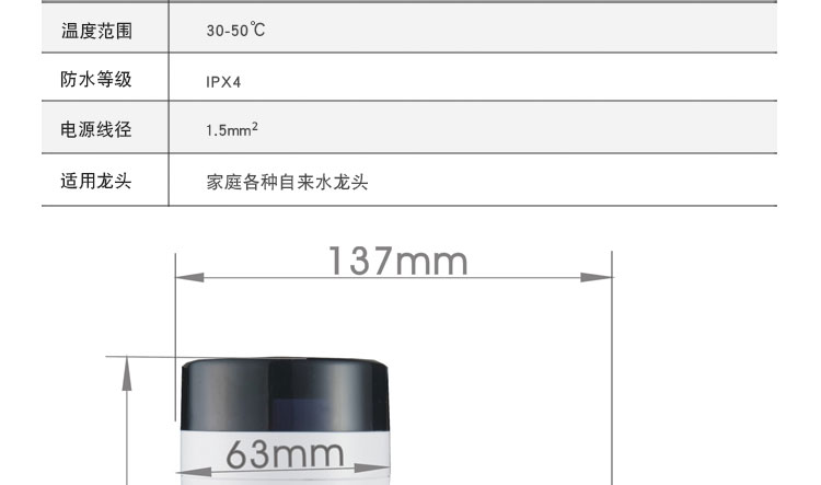 bình nóng lạnh rossi 15l Kết nối loại vòi điện, bếp nóng, sưởi ấm nhanh, nhiệt nhanh, vòi nóng có thể tháo rời, lắp đặt miễn phí giá máy nước nóng