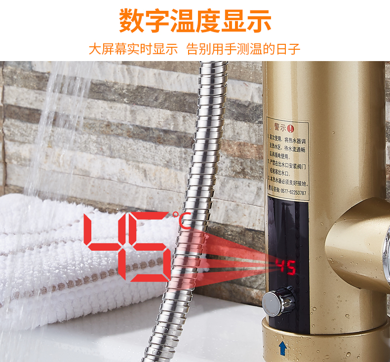 Chuyển đổi tần số nhiệt vòi nước nóng 1 giây tốc độ nóng nhà bếp tắm kép sử dụng điện nước nóng sưởi ấm nhà bếp nhỏ kho báu bình nước nóng ferroli