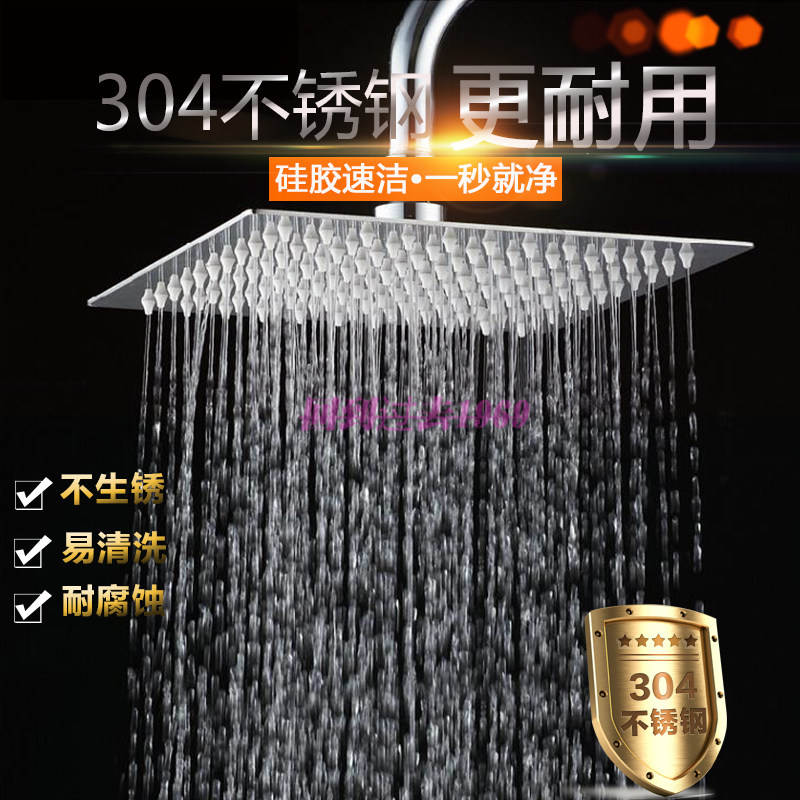 Bathroom large shower 304 stainless steel nozzle top spray rain single head shower lotus head