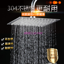  Bathroom large shower 304 stainless steel nozzle pressurized shower top spray rain single head shower showerhead