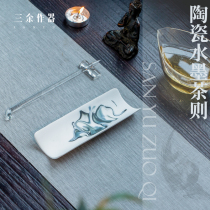Jingdezhen ceramics Ink splashing Zen retro tea three-piece tea ceremony accessories handmade each different