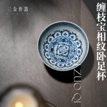 Antique Xuande Tangled Lotus treasure Xiang Cup Ceramic Teacup Jingdezhen hand-painted blue and white master cup Single cup Puer Cup