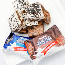 Olly broken snowflake shortbread dried 108g net red Shaqima snack chocolate nougat casual snack snacks