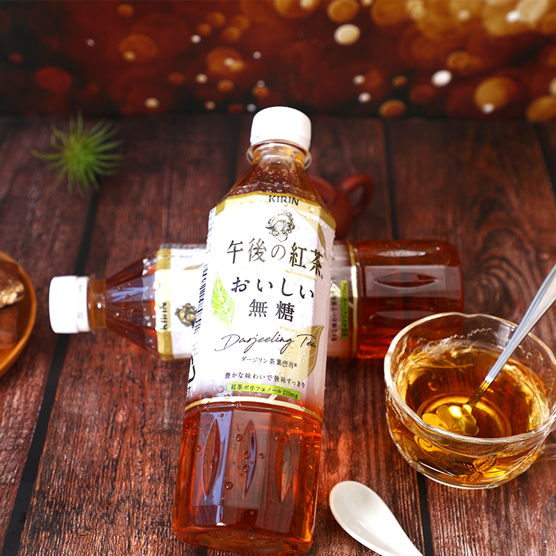 Japan imported KIRIN Kirin afternoon black tea family portrait milk tea lemon flavor sugar-free afternoon tea drink 5 bottles