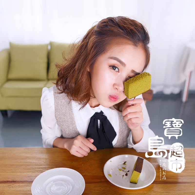 Treasure Island Supermarket foodie Nini's red envelope rewarded to this king Tip shh, don't talk to make up the shipping fee