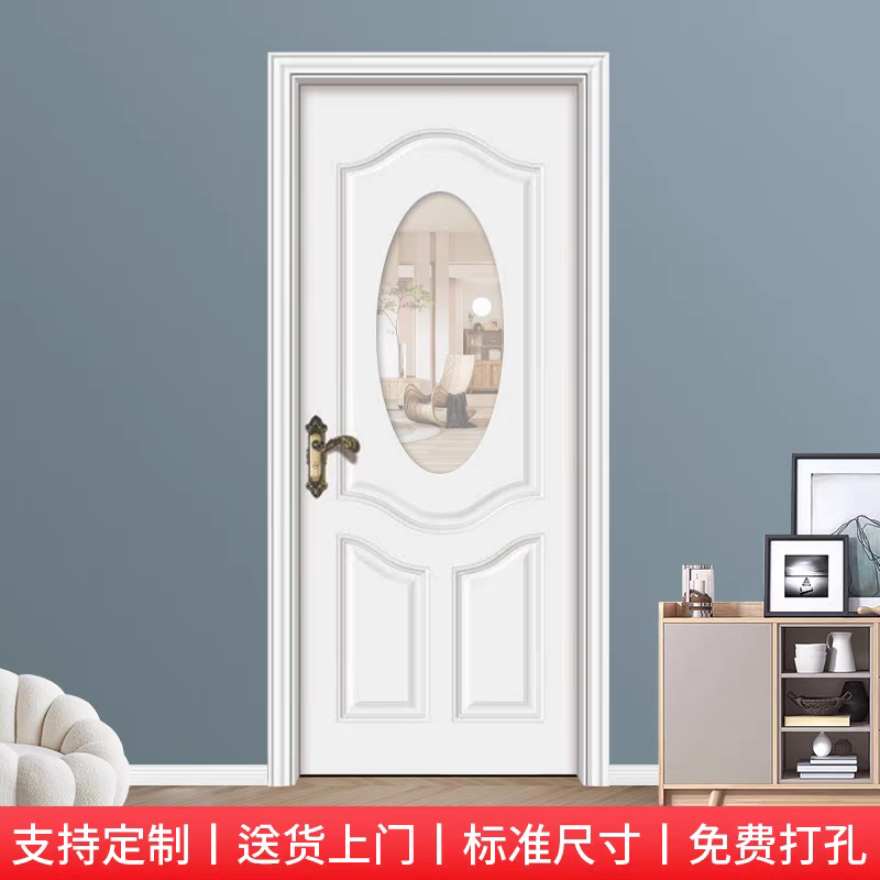Mahjong Hall Door, Ear-Picking Room Door, Foot Massage Special Door, Chess and Card Room Door, Club Door, Bedroom Door, Room Door, in Stock, Same-Day Delivery
