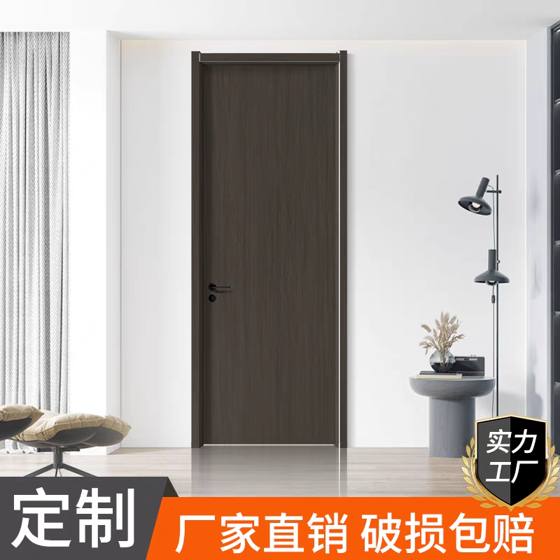 Bedroom Door Carbon Crystal Technology Wooden Door Solid Wood Composite Door Ecological Door Zero Degree Door Set Door Paint-Free Room Door Interior Door