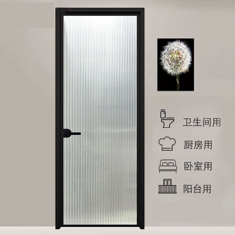 Ultra-Clear Changhong Glass Door, Extremely Narrow Bathroom Door, Toilet Door, Shower Door, Gray Oil-Sand Titanium Magnesium Aluminum Alloy Flat-Opening Door
