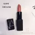 Quầy của Mỹ Nass NARS 18 Giáng sinh phiên bản giới hạn MONA + RITA kit / son môi ORGASM + má hồng - Blush / Cochineal phấn má hồng loại nào tốt Blush / Cochineal